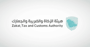 ‎ZATCA amends executive regulations for real estate transactions tax