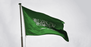 ‎Saudi economy has become more internationally connected: IMF