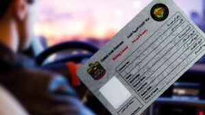 How to Get a Dubai Driving Licence on Your Phone