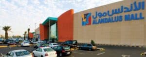 Alandalus Mall Saudi Arabia