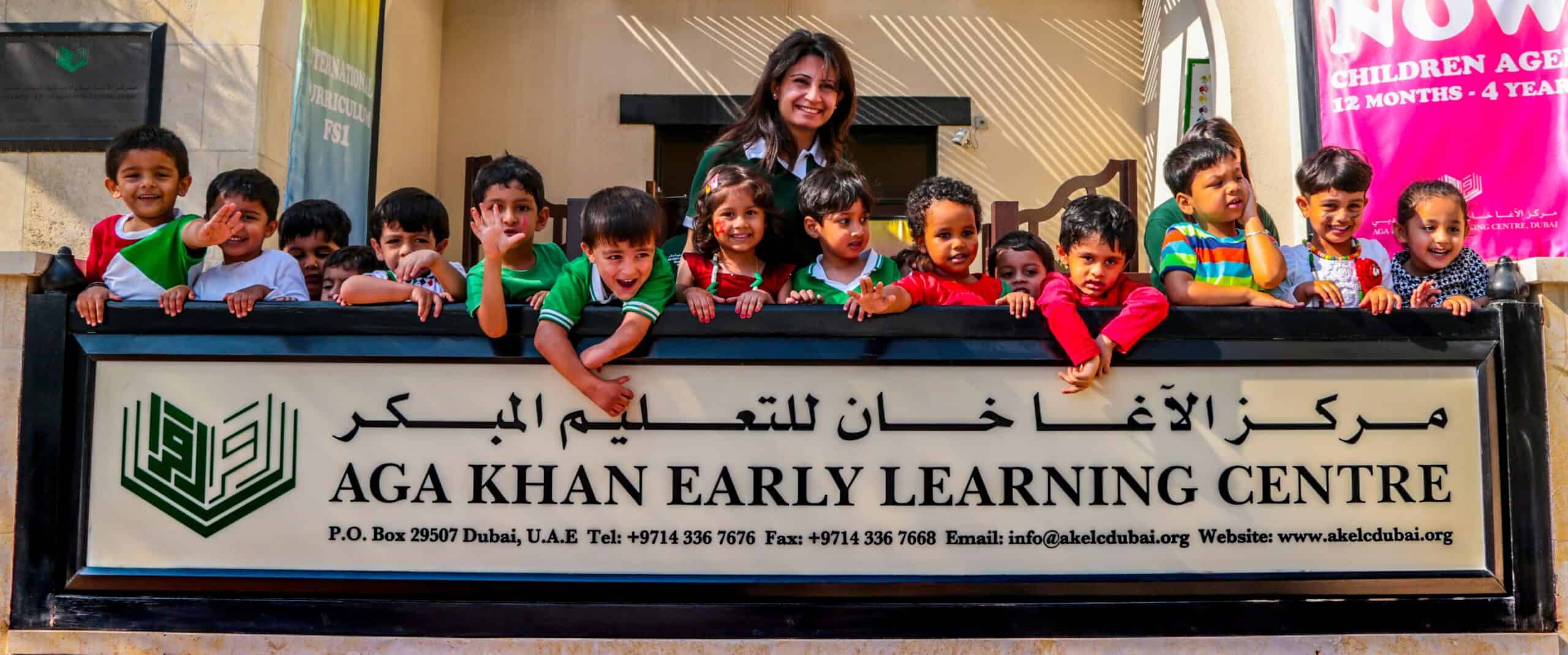 Aga Khan Early Learning Centre Dubai