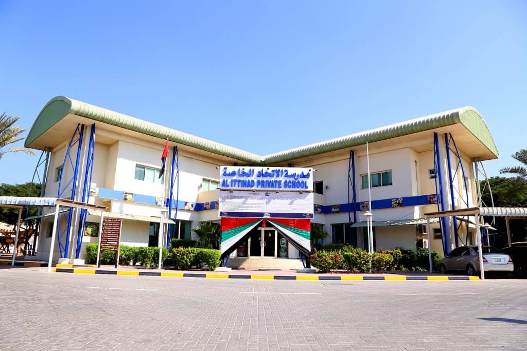 Al Ittihad Private School - Al Mamzar Dubai