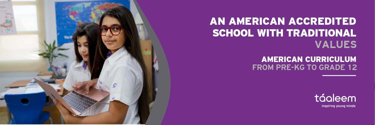 American Academy for Girls (AAG) Dubai