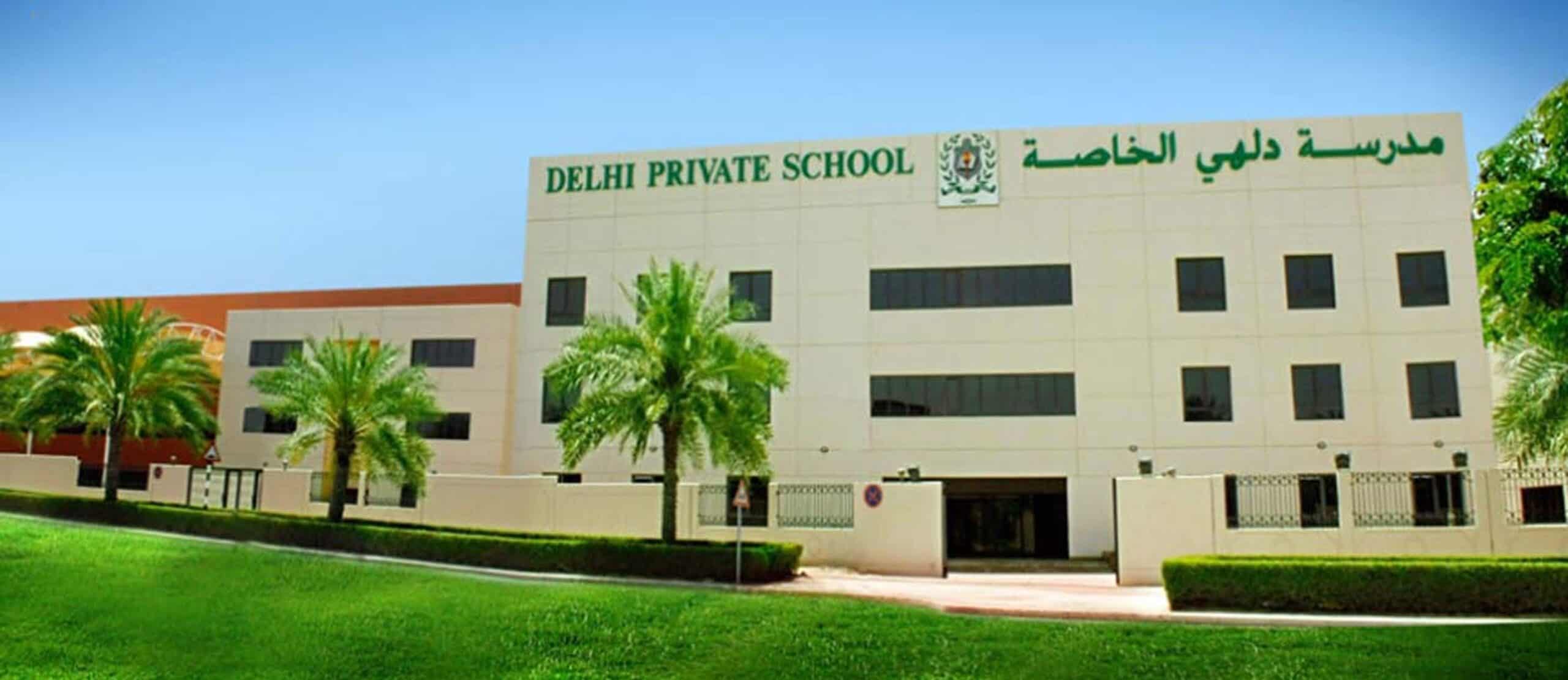 Delhi Private School Dubai