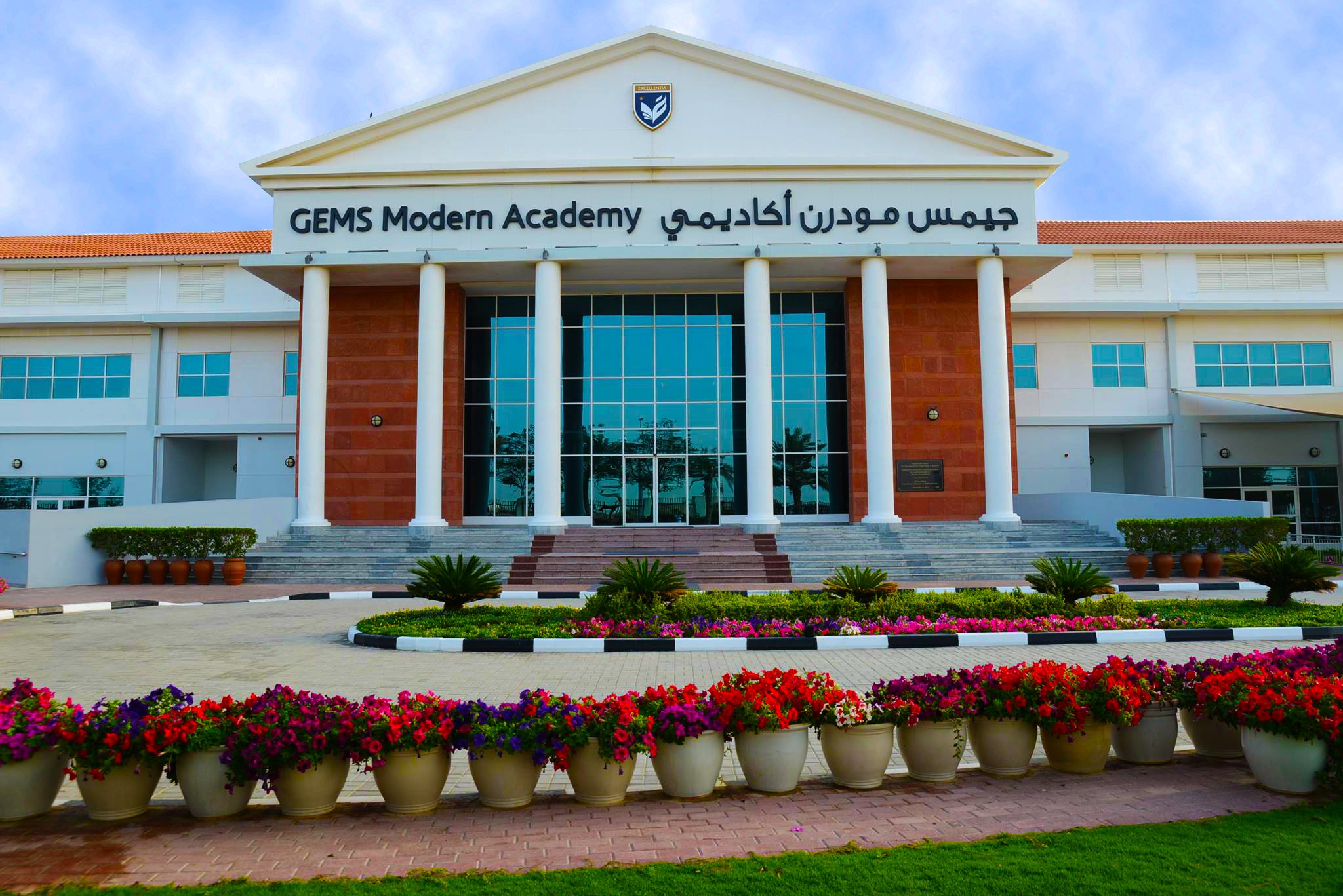 GEMS Modern Academy Dubai