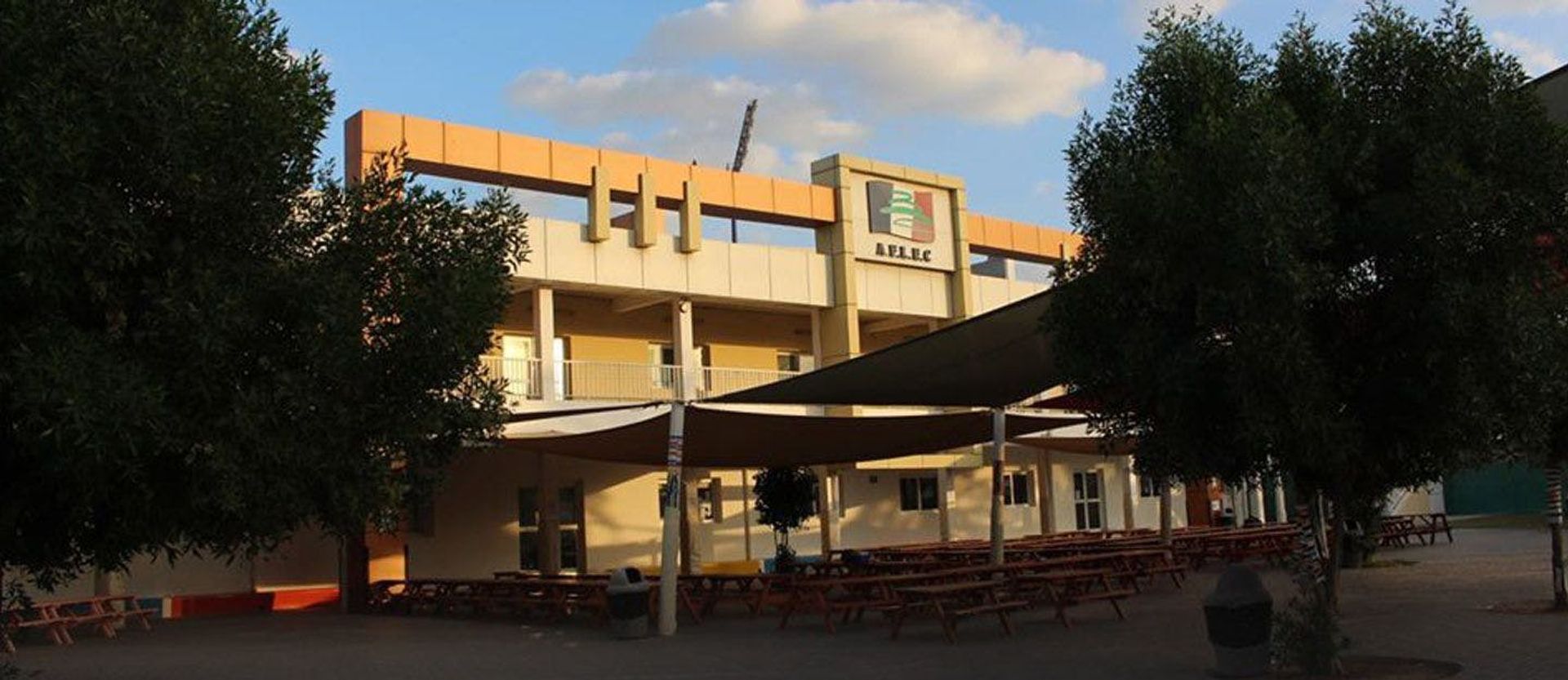المدرسة الفرنسية الدولية الخاصة