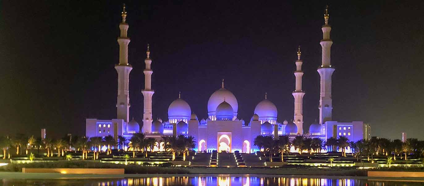 Qasr El Bahr, Abu Dhabi