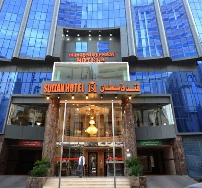 Reefaf Al Sultan Hotel Makkah