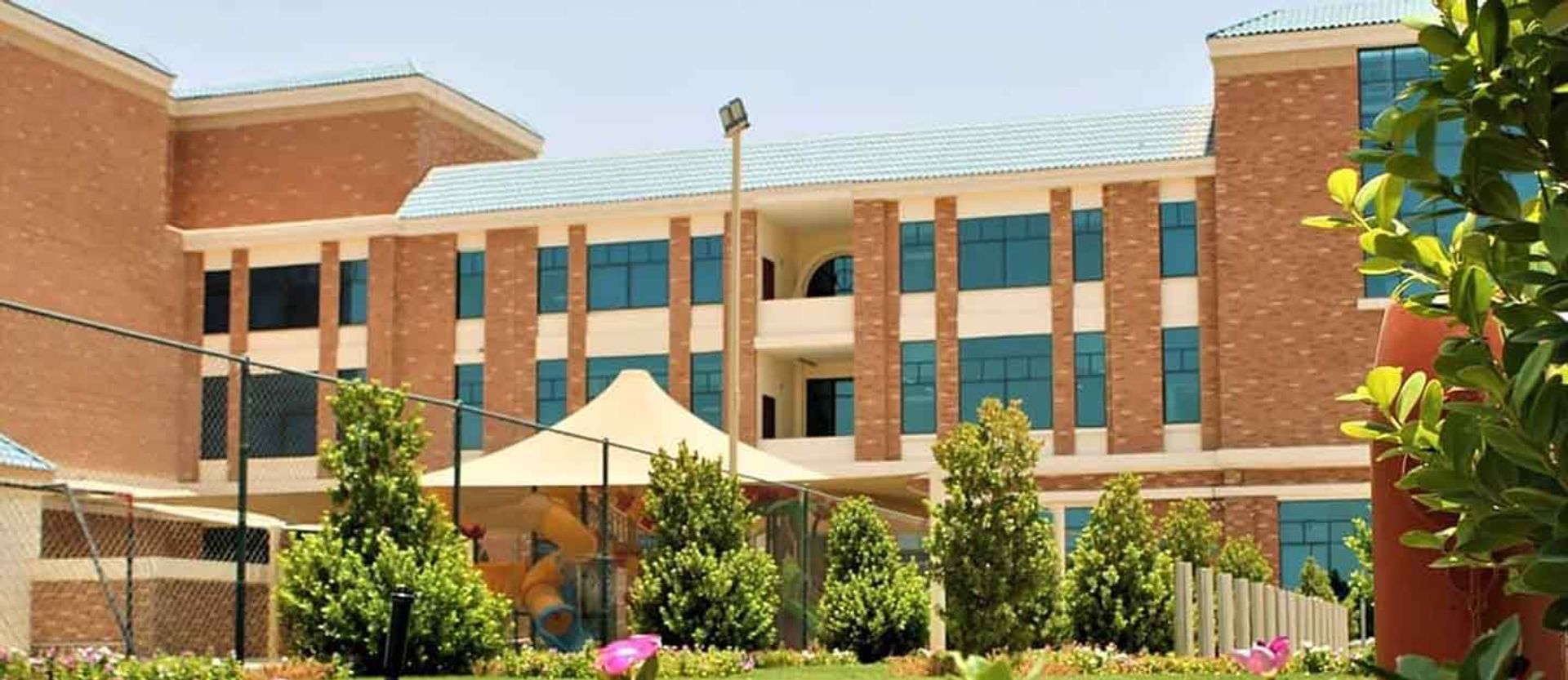 مدرسة رايزنج