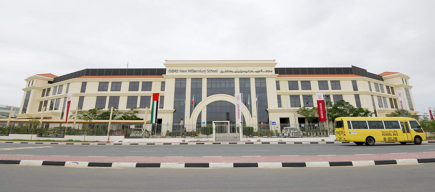 The Millennium School Dubai
