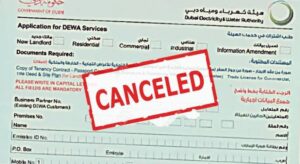 Ejari Cancellation Procedure