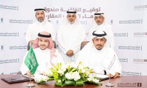 ‏بحجم يبلغ 1370 مليون ريال.. الإنماء للاستثمار ومحمد النهدي العقارية توقعان اتفاقية تطوير صندوق الإنماء النهدي العقاري
