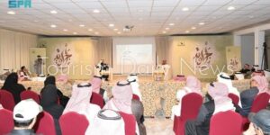 السعودية.. “هيئة تطوير عسير” تستهدف مضاعفة الاستثمار السياحي