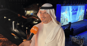 ‎Asir Authority seeks to lure investments, eyes SAR 50B spending on development: Exec