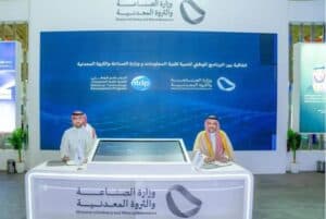 Industry and Mineral Resources Min. Concludes Riyadh International Industry Week 2024