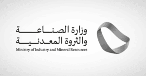 ‎Saudi Arabia offers financial incentives to 490 factories: Official