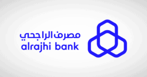 ‎Alrajhi bank announces the success of the first sustainable AT1 capital sukuk issuance