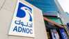 أدنوك للحفر تفوز بعقد للتنقيب في الإمارات بـ 1.7 مليار دولار