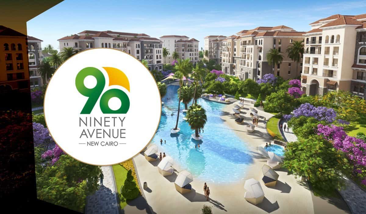 90 Avenue New Cairo Compound Tabarak Developments