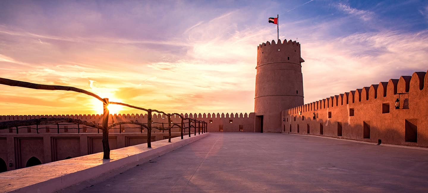 Al Dhafrah 1 Abu Dhabi