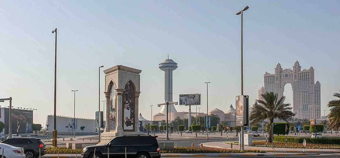 منطقة المفرق الصناعية