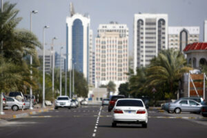 Al Zaab Abu Dhabi