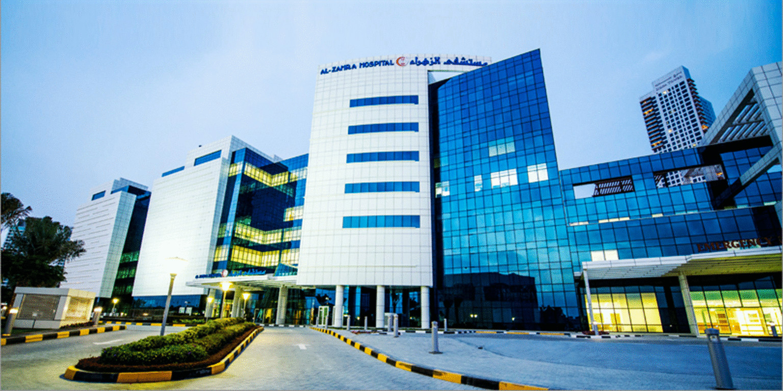 Al Zahraa, Abu Dhabi