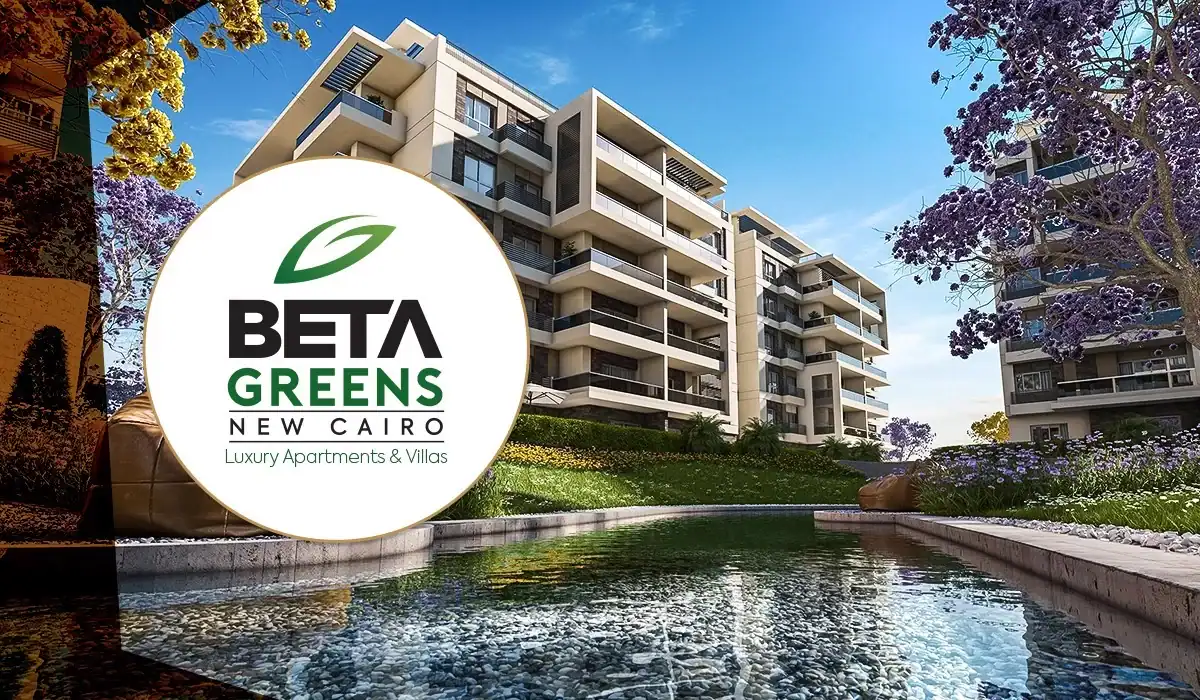 Beta Greens Mostakbal City
