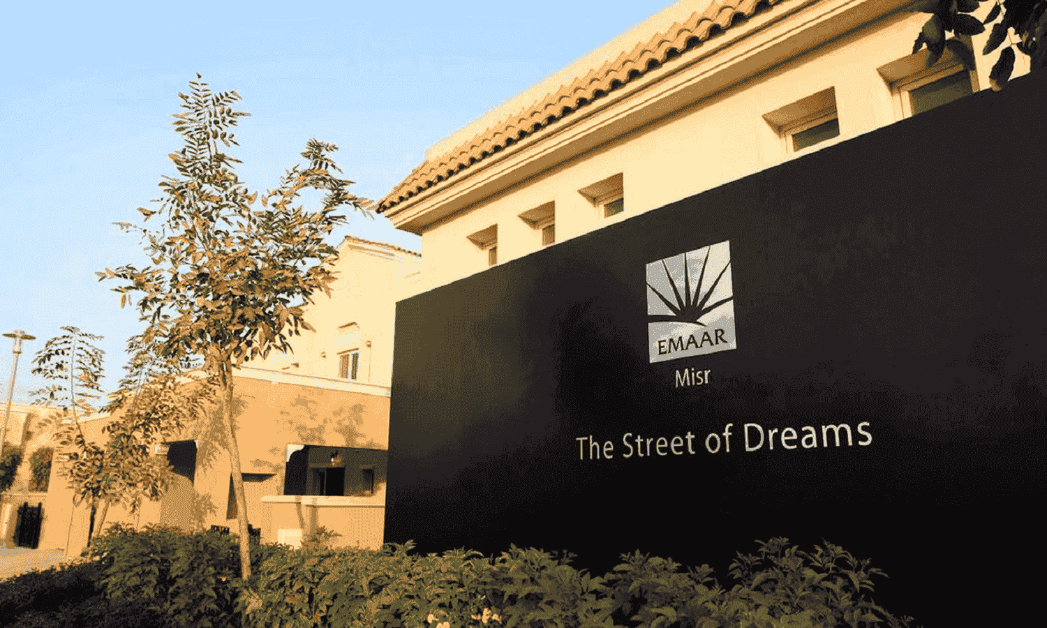 Emaar Misr