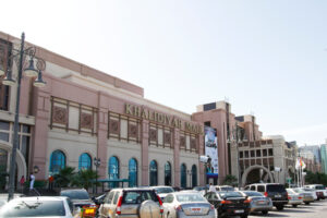 Khalidiyah Mall