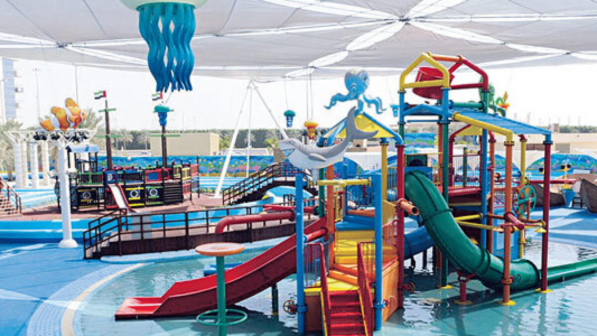 Khalifa Park