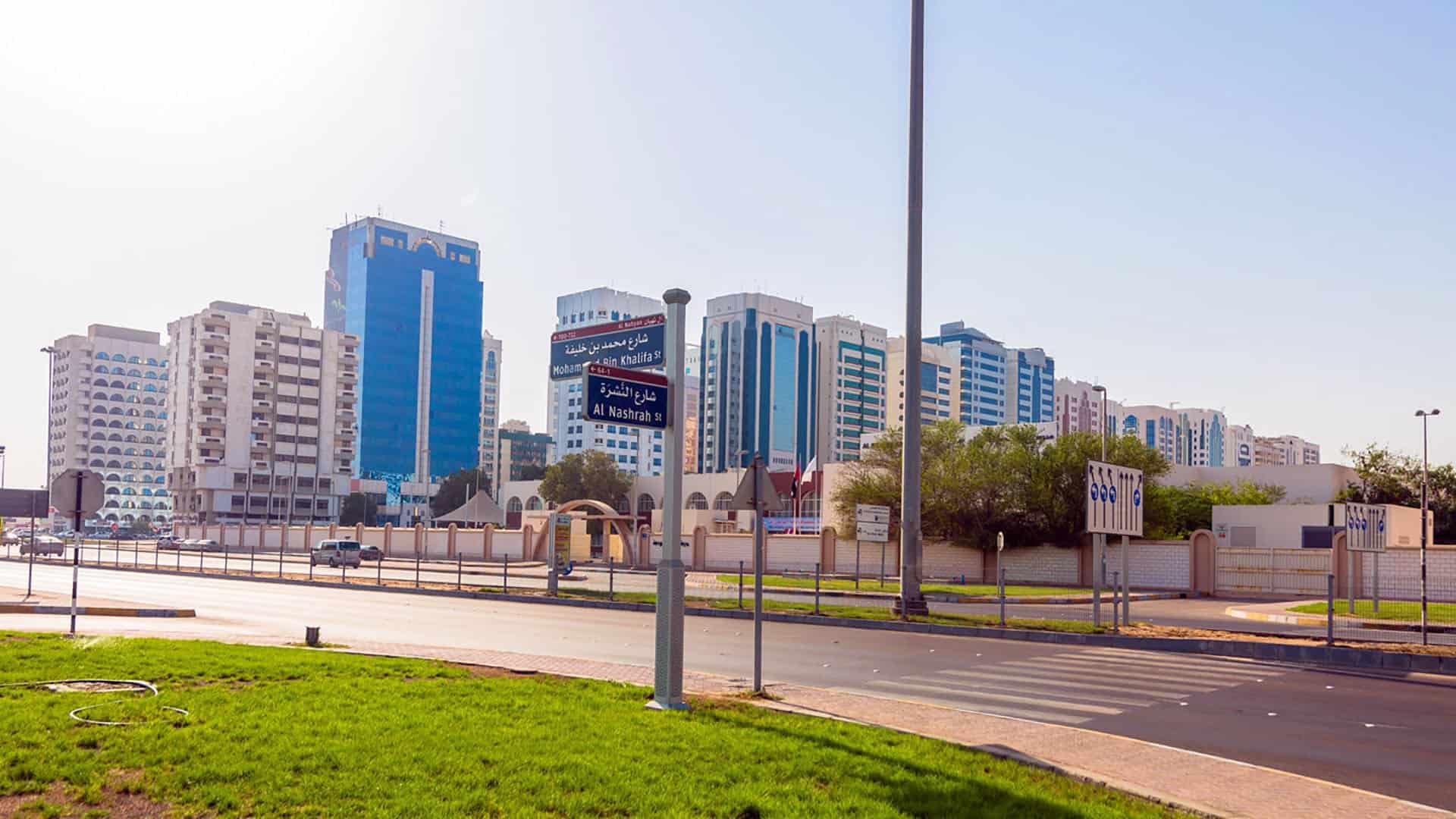 Muroor Road, Al Muroor Abu Dhabi