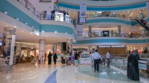 Mushrif Mall - Hadbat Al Zaafran Abu Dhabi