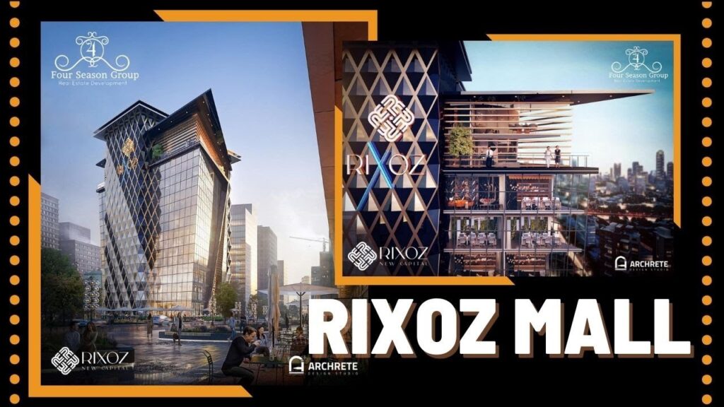 Rixoz Mall New Capital