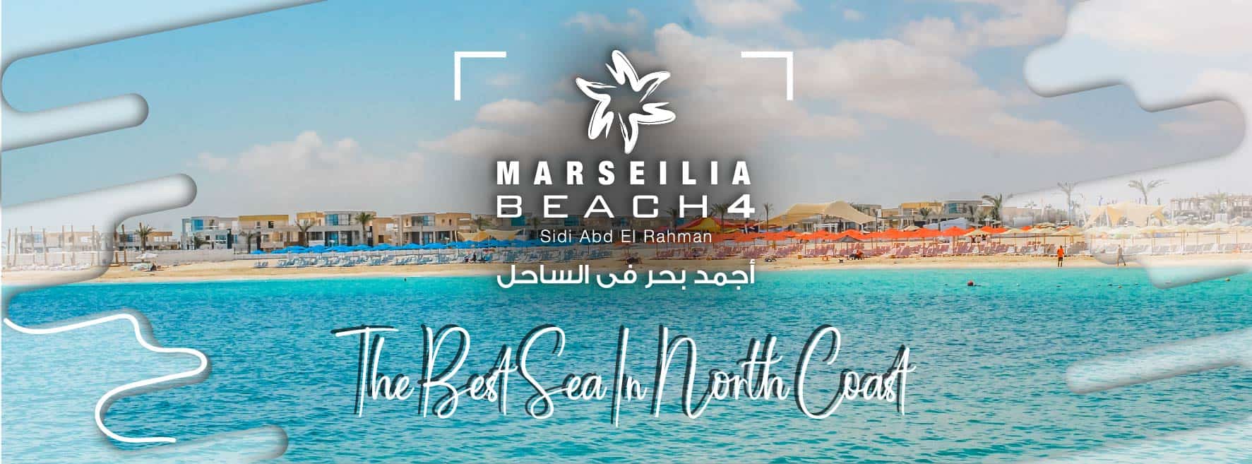 Marseilia Beach 4 North Coast