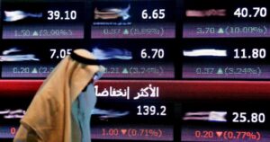‏السوق السعودي: رصد للأسهم والصناديق التي سجلت أدنى سعر منذ 52 أسبوعا