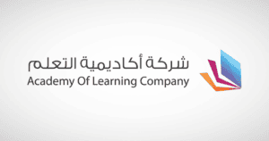 ‎Academy of Learning rents SAR 55.9M campus in Dammam for 15 years
