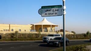 Dubai: Now, residents have the chance to name roads and streets