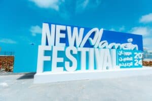 Ministry of Culture to showcase Egyptian heritage at New Alamein Festival