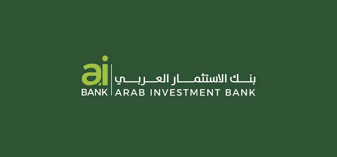 Arab Investment Bank Egypt