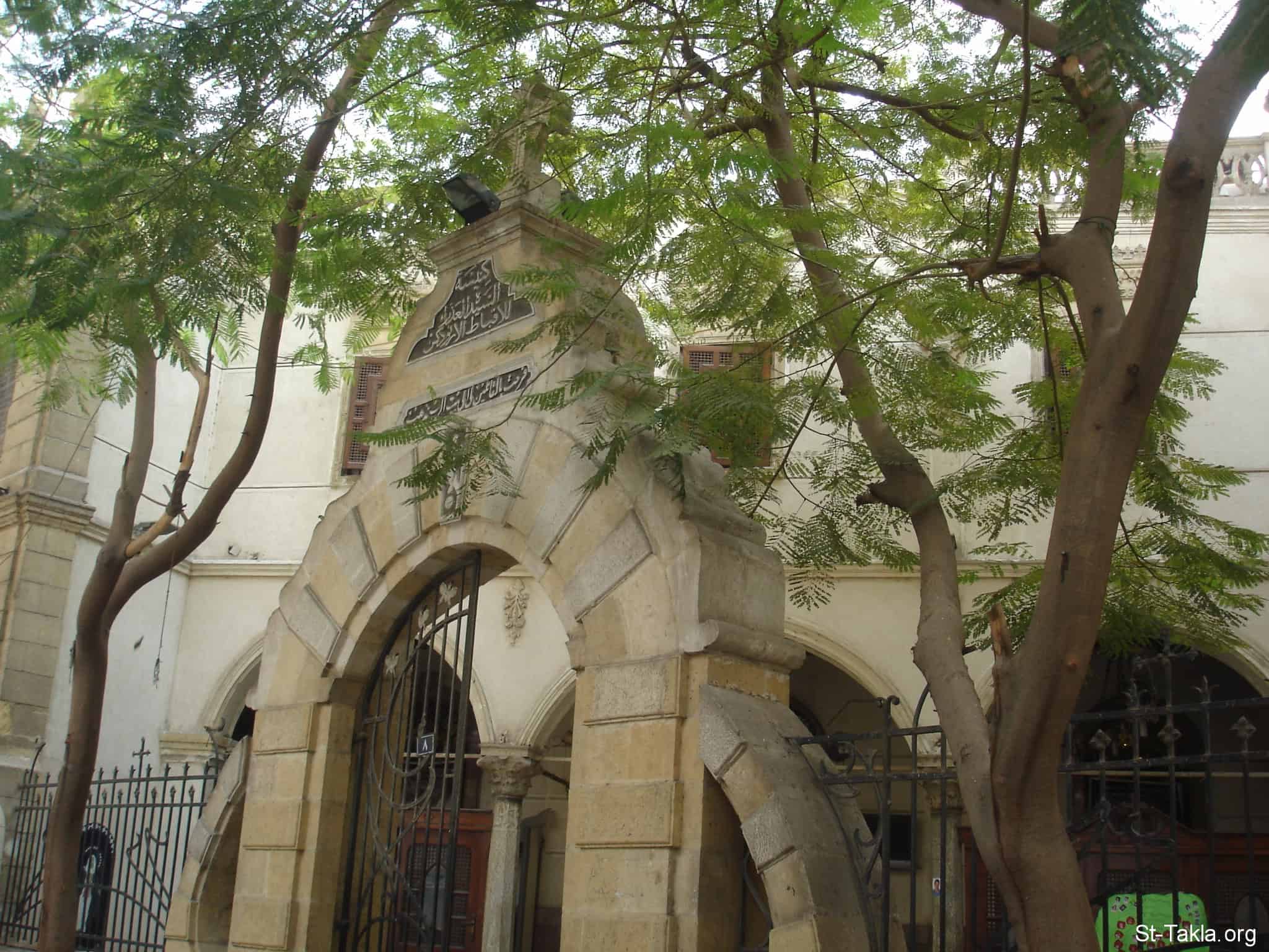 Faggala Cairo Egypt