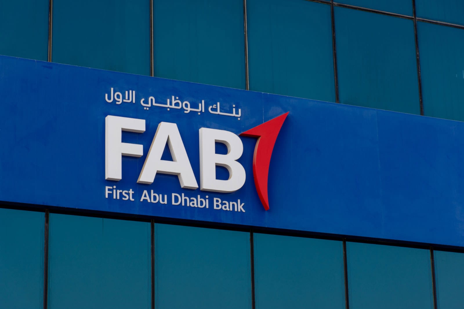 First Abu Dhabi Bank - Egypt