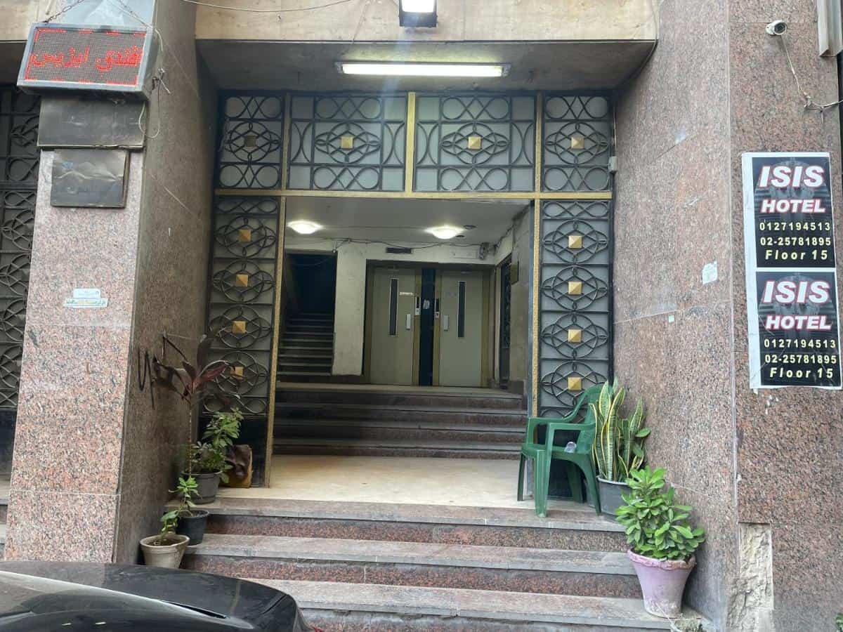 Isis Hotel 2 Egypt