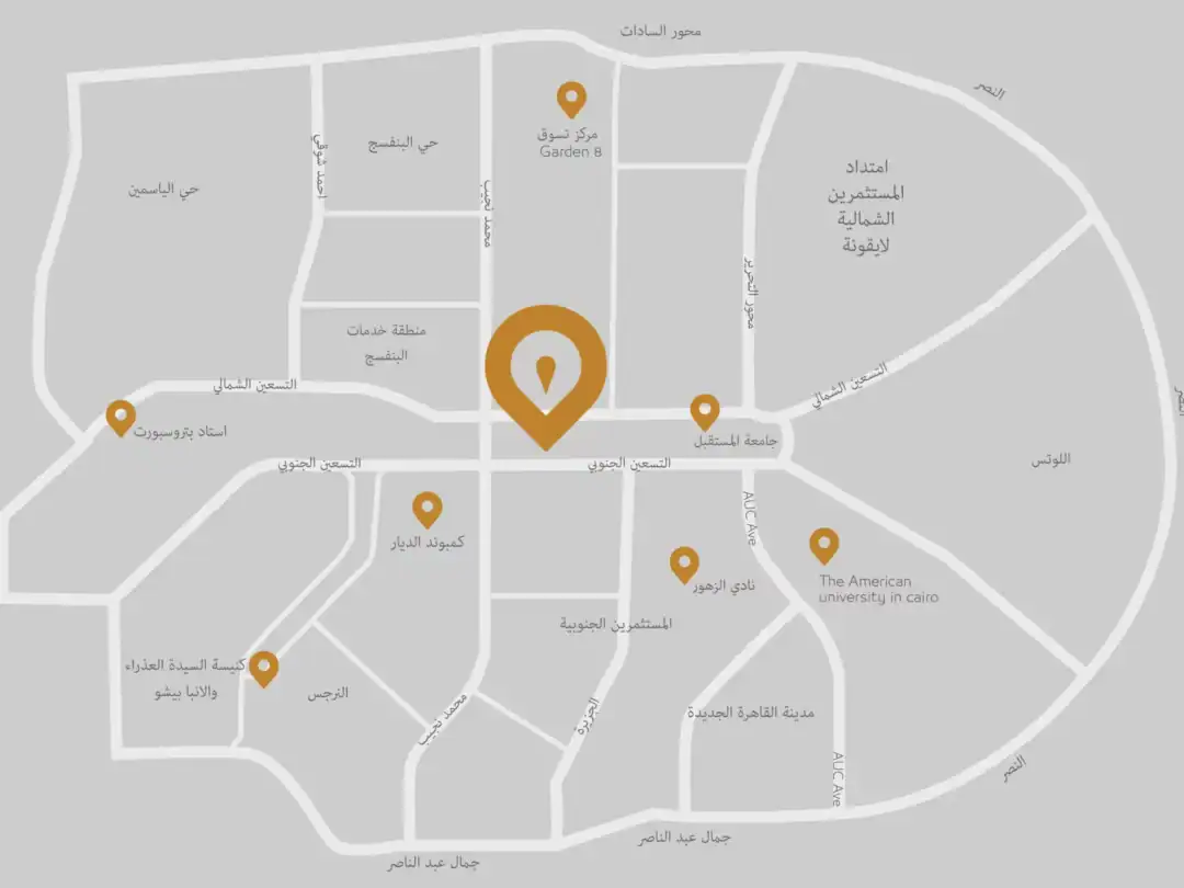 South Gate New Cairo Mall by Investwell Development