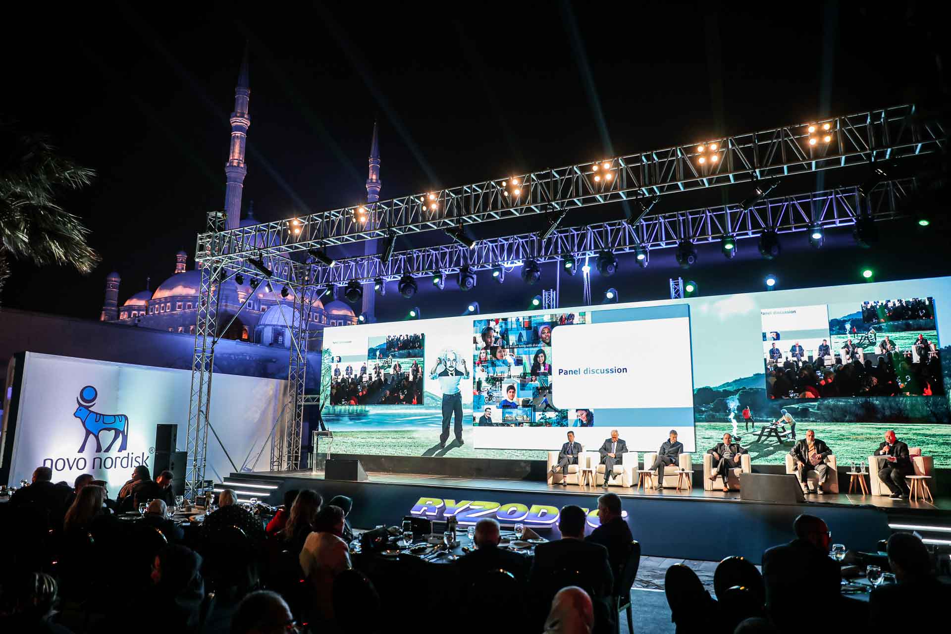 Top Event Management Companies in Cairo