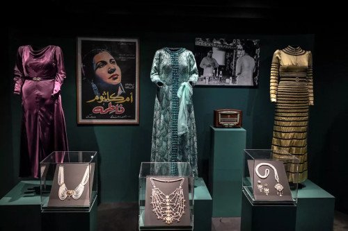 Umm Kulthum Museum, Egypt