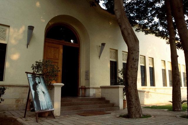 Umm Kulthum Museum, Egypt