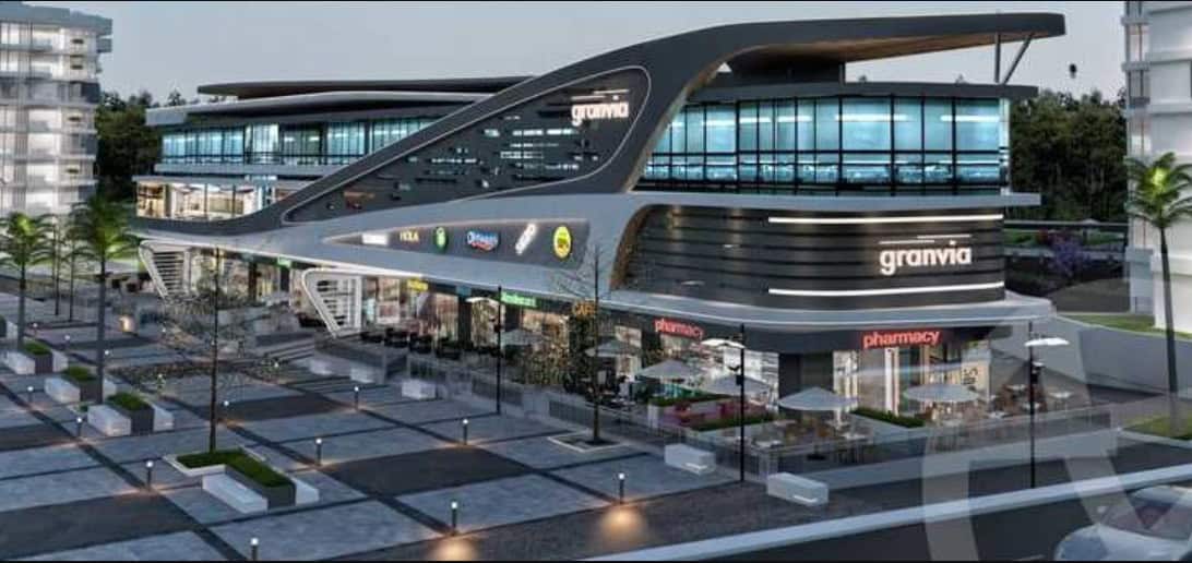 Granvia Mall New Capital