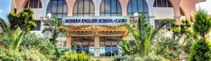 modern english school cairo