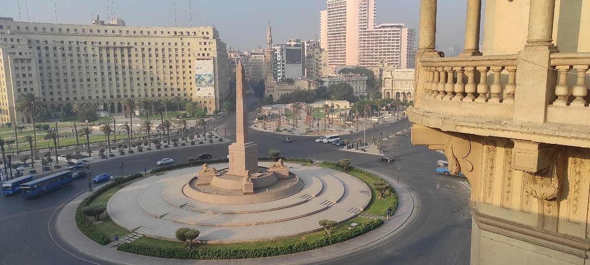 فندق اب تاون القاهرة